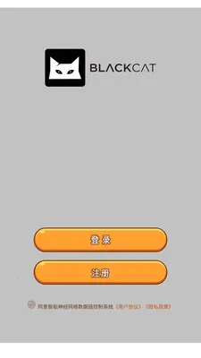 ��������������������ϵͳ��׿���ֻ���v3.0.0 �ֻ���