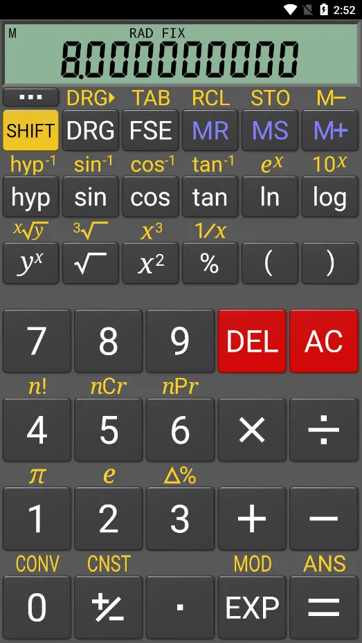 ���ܿ�ѧ������(ǿ���ѧ������)v1.07.196 ��׿��