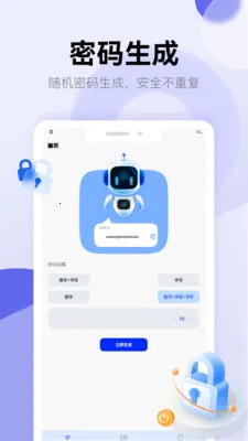 ������Ϸ�����(�˺�����ܼ�)v1.2 �ֻ���