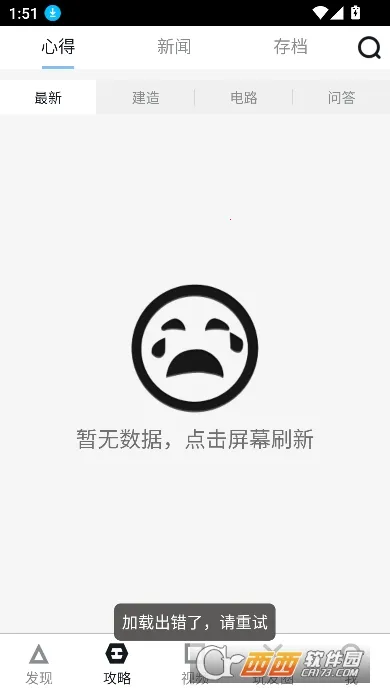 ������������(�������縨��)v11.0 �ֻ���