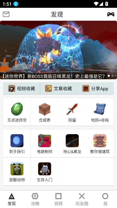 ������������(�������縨��)v11.0 �ֻ���