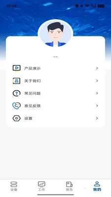 �ƶ��ƿذ�׿���ֻ���v1.1.4 �ֻ���