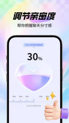 ֪������2026�ٷ����°汾v1.1.6 ��׿��