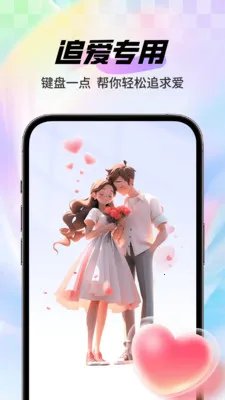 ֪������2026�ٷ����°汾v1.1.6 ��׿��
