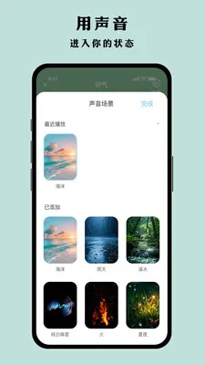 Ҷ�Ӷ��2026���°汾v1.0.1 ��׿��