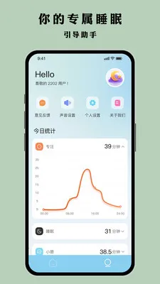 Ҷ�Ӷ��2026���°汾v1.0.1 ��׿��