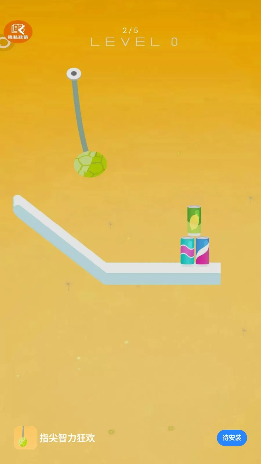 ָ�������񻶰�׿���ֻ���v1.0.0 �ֻ���