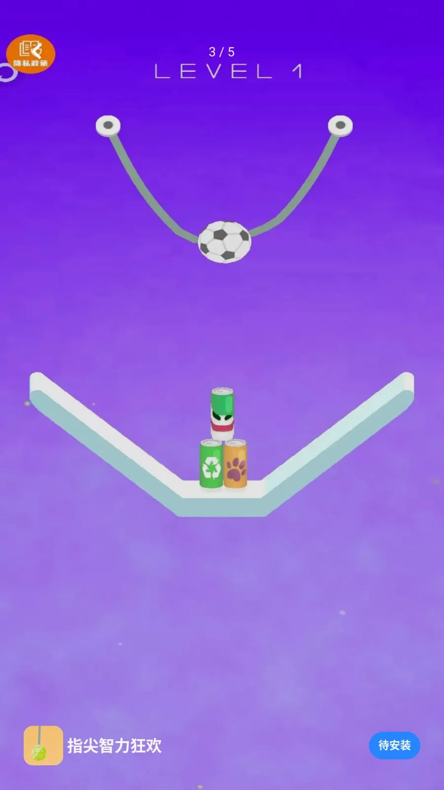 ָ�������񻶰�׿���ֻ���v1.0.0 �ֻ���