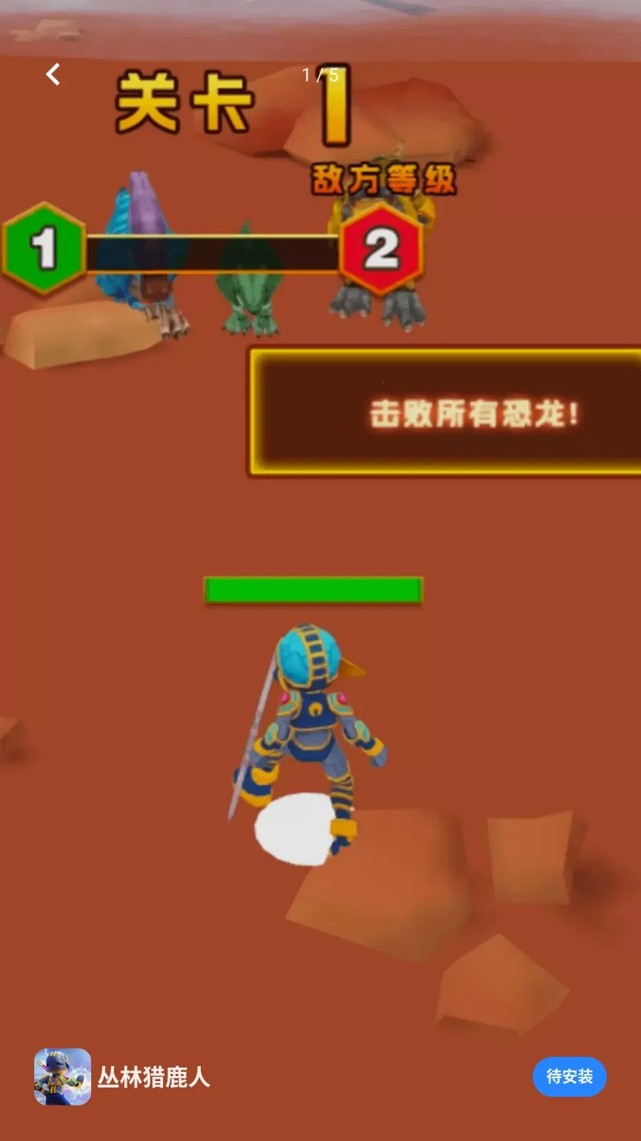 ������¹��2026�ٷ����°汾v1.0.0 ��׿��