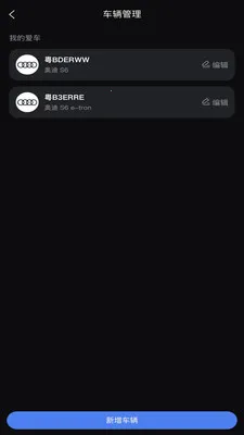��Ӱ�ǿ�2026���ذ�װv1.0.0 ��׿��
