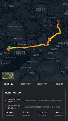��Ӱ�ǿ�2026���ذ�װv1.0.0 ��׿��