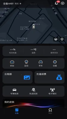 ��Ӱ�ǿ�2026���ذ�װv1.0.0 ��׿��