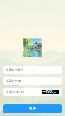 ����(���ⴳ��app)v1.0.5 ��׿��