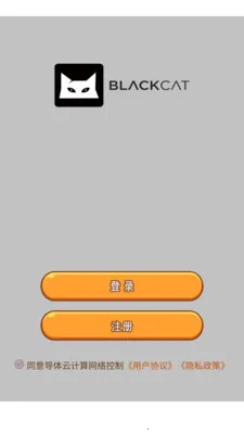 �����Ƽ����������2026�ٷ�����v3.0.0 ��׿��