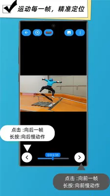 aFrame Player2026����v2.5.6 ��׿��