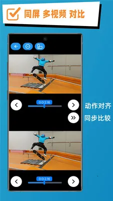 aFrame Player2026����v2.5.6 ��׿��