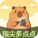 ָ�����(������������)v2.6.7.2 ��׿��