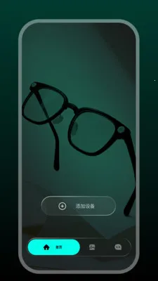 Star Glasses(�����۾�����)v1.0.7-c-c ��׿��