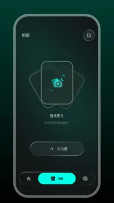 Star Glasses(�����۾�����)v1.0.7-c-c ��׿��