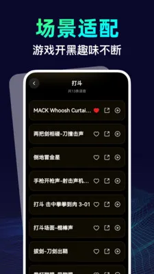 ������������ʦ(������������)v1.0.0 �ֻ���