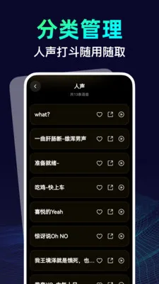 ������������ʦ(������������)v1.0.0 �ֻ���