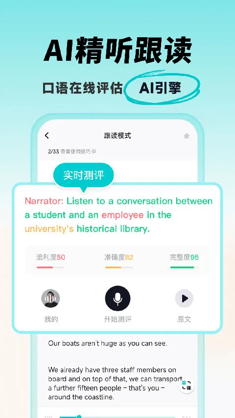 ���Ԫ�и�(�и���������)v1.3.9 ��׿��