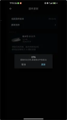 reso link(Ħ�г�����Ӧ��)v2.9.1 ��׿��
