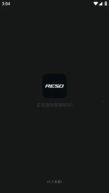 reso link(Ħ�г�����Ӧ��)v2.9.1 ��׿��