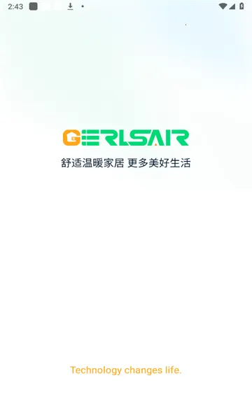 Gerlsair(���ܼҾ�ƽ̨)