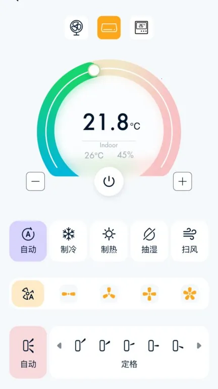 Gerlsair(���ܼҾ�ƽ̨)v1.2.7 �ֻ���