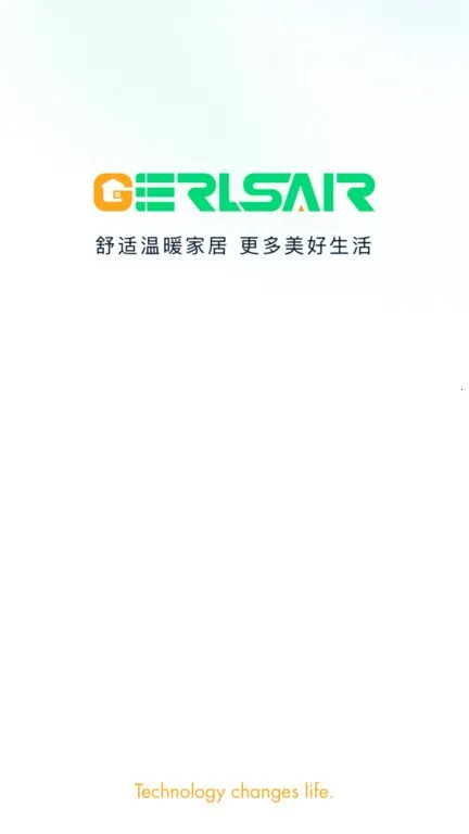 Gerlsair(���ܼҾ�ƽ̨)v1.2.7 �ֻ���