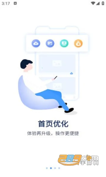�ۻ���(��Ƶ����Ӧ��)