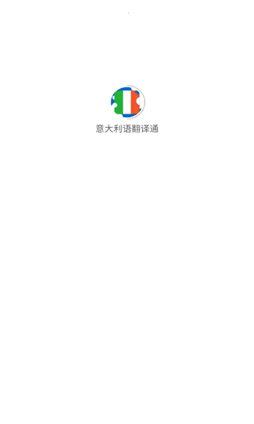 ������﷭��ͨ2026�ٷ�����v1.1.7 �ֻ���