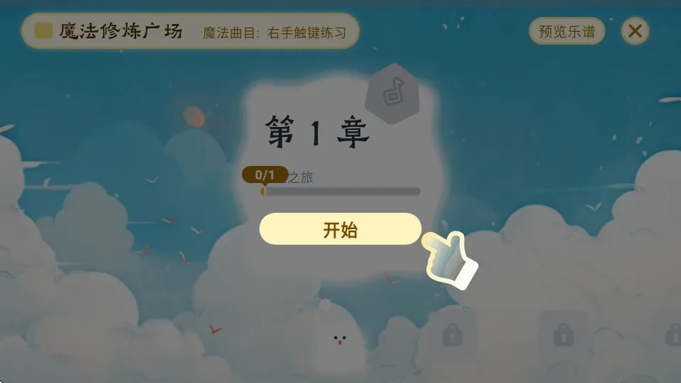 ����ħ������2026�ٷ����°汾