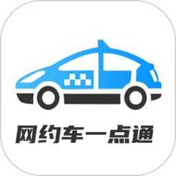 ��Լ������һ��ͨ(��Լ��ѧϰƽ̨)v2.5.0 ��׿��