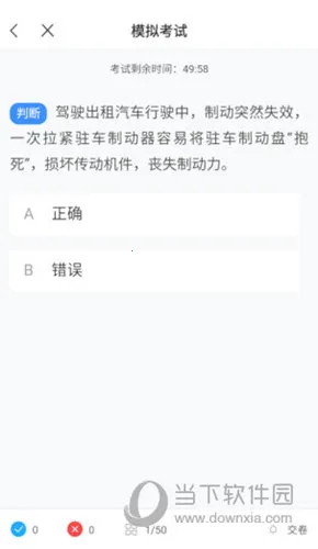 ��Լ������һ��ͨ(��Լ��ѧϰƽ̨)