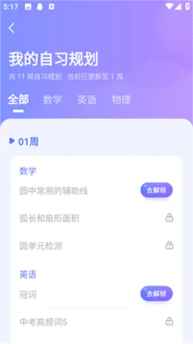����AIѧ(����ѧϰ����)