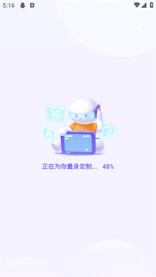 ����AIѧ(����ѧϰ����)