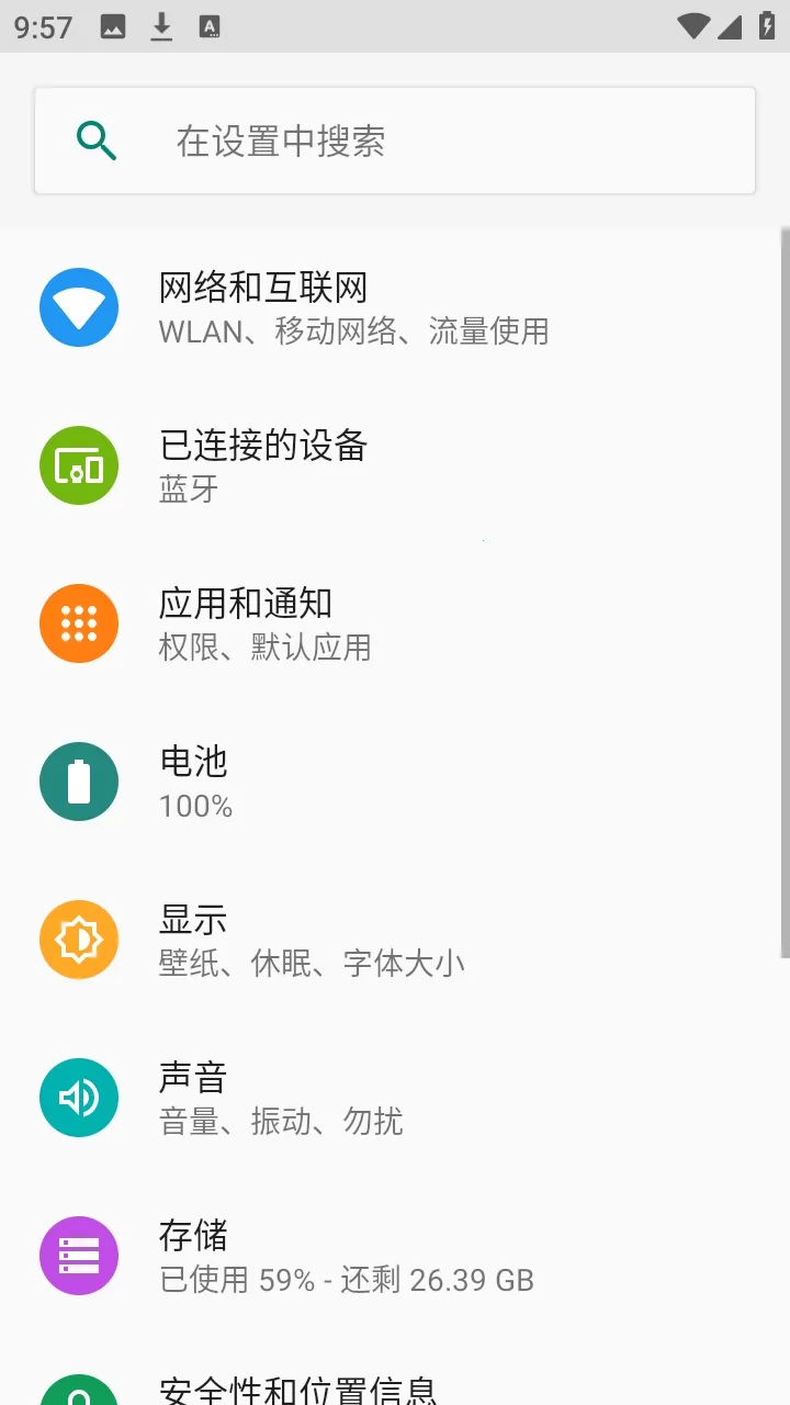 flue������(���Ի���������)