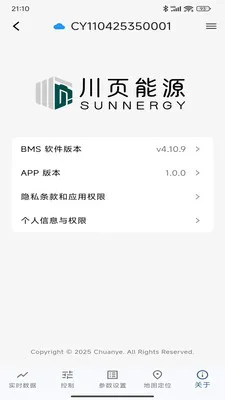 ��ҳ��Դ2026�ٷ����°汾v1.0.4 �ֻ���
