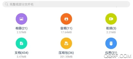 �����ֻ��ܼҰ�׿���ֻ���