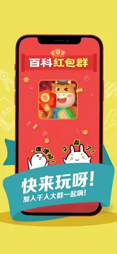 ���ӽ̳���(����׬Ǯ��Ϸ)v1.0 ��׿��