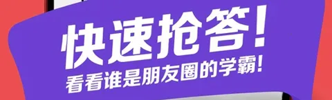 ���ӽ̳���(����׬Ǯ��Ϸ)
