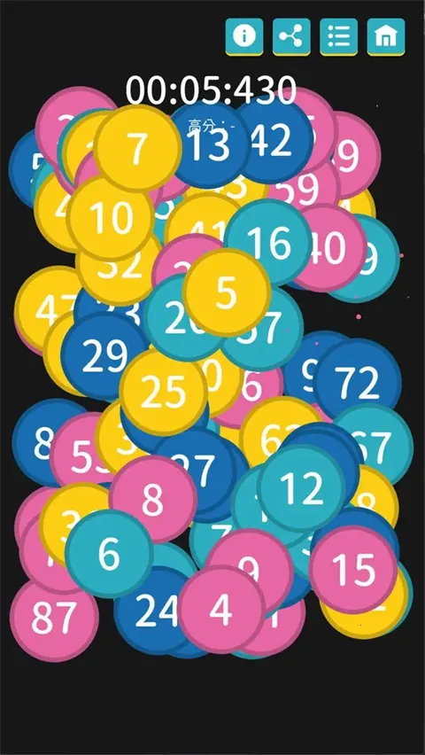 ����С��Ϸ2026���°汾