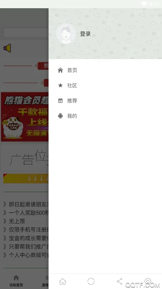��è��Ϸ���а�׿���ֻ���v1.0.0 ��׿��