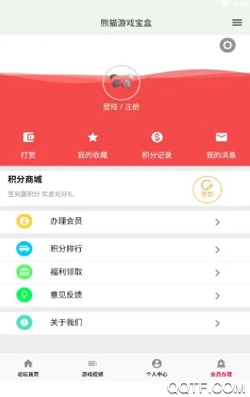 ��è��Ϸ���а�׿���ֻ���v1.0.0 ��׿��