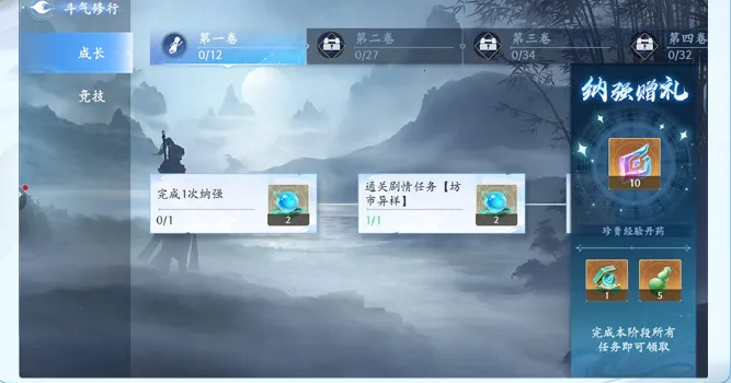 ���Ʋ�񷣺�����2026�ٷ����°汾