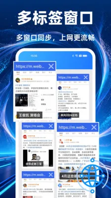 UU��������ٰ�(�ֻ������)v1.0.0 �ֻ���