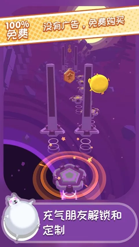 �������(����������Ϸ)v1.1.47 ��׿��