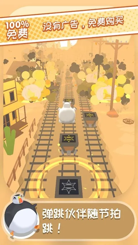 �������(����������Ϸ)v1.1.47 ��׿��
